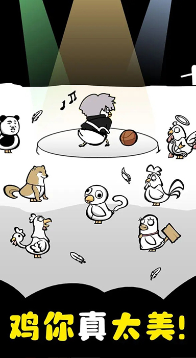 一款养鸡然后卖鸡蛋的游戏推荐