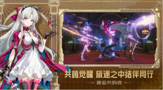 原神游戏类型都有哪些呢