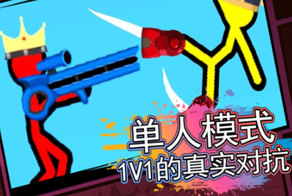 100mb以下的射击手游排行榜