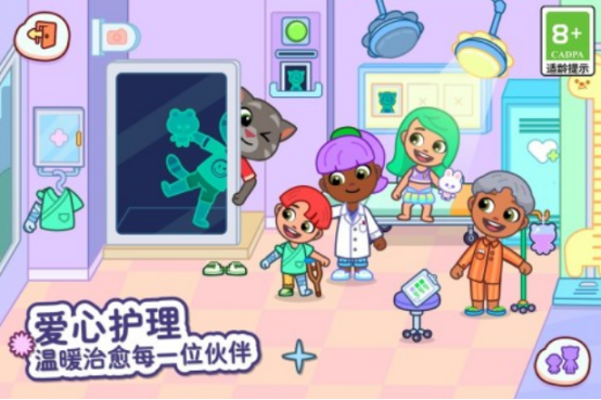 流行的汤姆猫小游戏叫什么