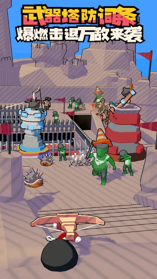 十大耐玩塔防单机手游合集2025