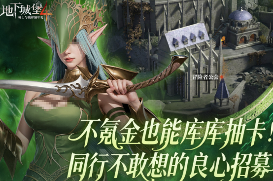 流行的策略游戏推荐哪些