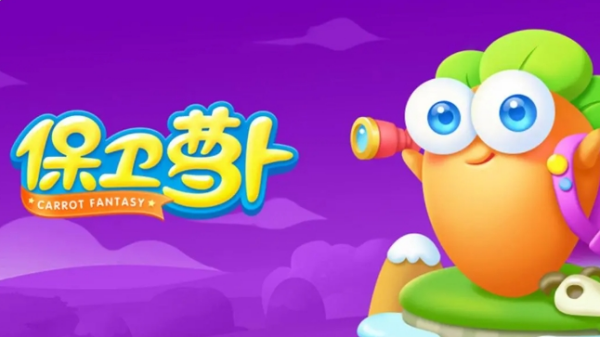 2016年单机游戏推荐