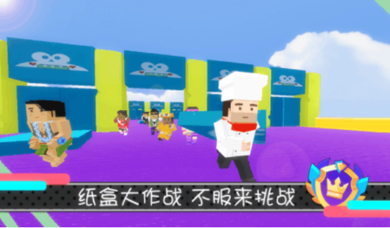 高人气的糖豆人游戏有哪几个