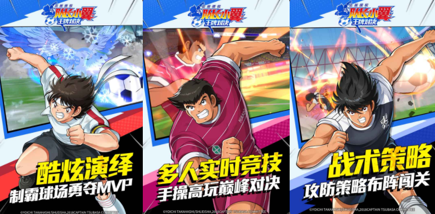 不烧钱手游有哪些