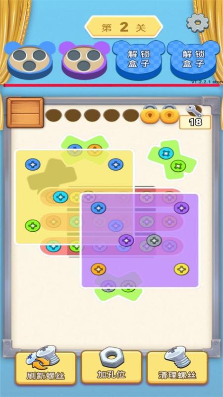 2025热门的小游戏大全