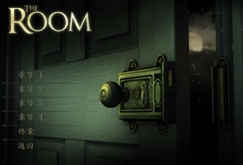 有趣的解码游戏推荐