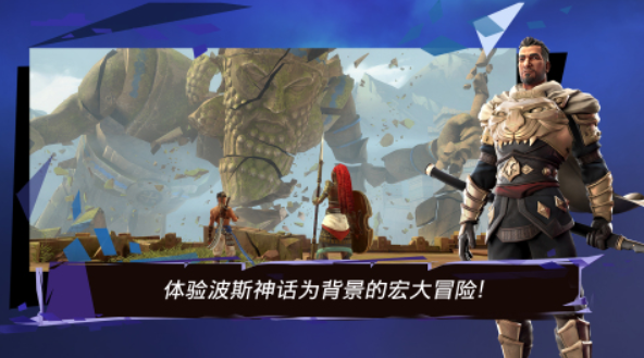 波斯王子游戏分享