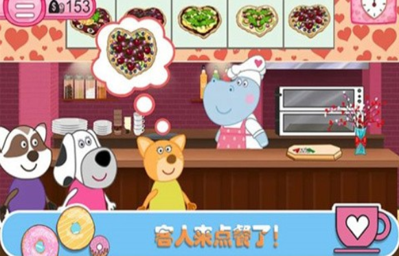 耐玩的小猪佩奇的游戏盘点