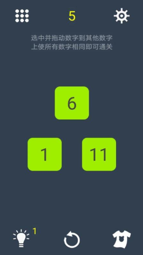 10个数学趣味游戏合集