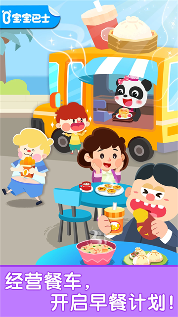 有没有34岁幼儿简单游戏推荐