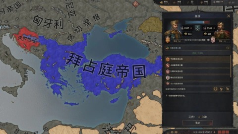 十字军单机游戏排行top5