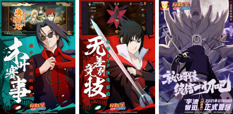 腾讯手游app下载大全