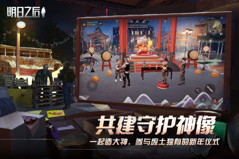 打丧尸射击类手游有哪些