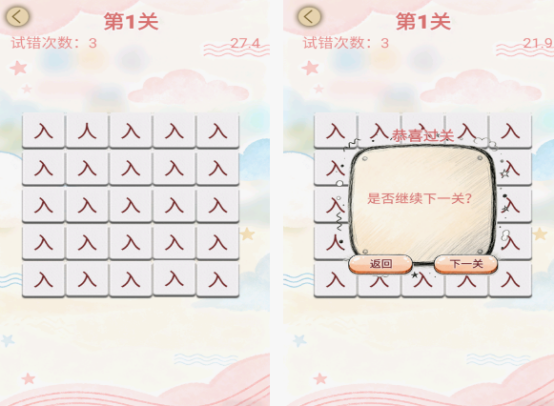 不用流量就可以玩的游戏有什么