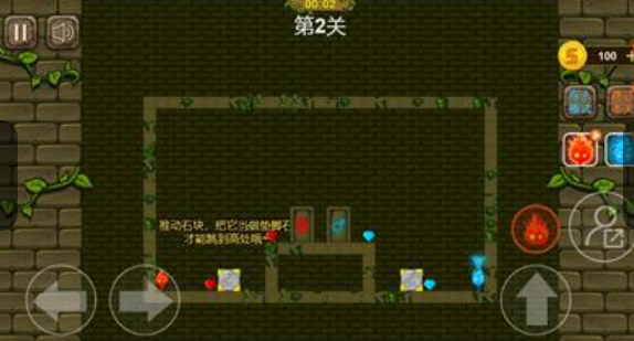 男生和女生一起玩游戏有哪些