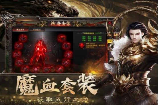 好玩的激战游戏有什么