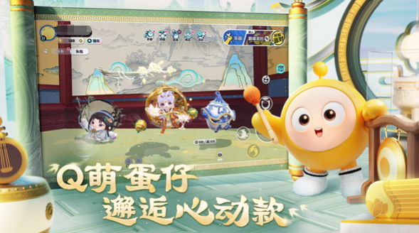 好玩的搞笑小游戏有哪些