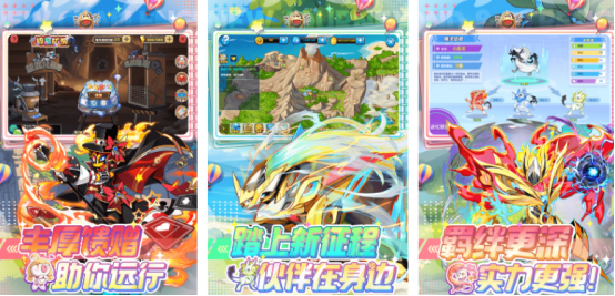 好玩的神奇宝贝大全游戏有哪些