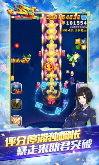 2025流行的全民游戏盘点