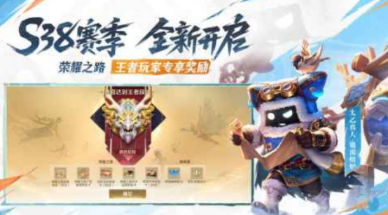 天美游戏工作室手游有哪些