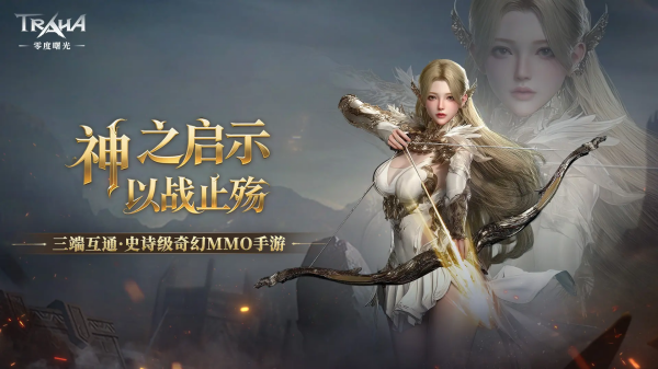 免费游戏双人互动合集