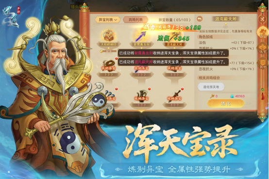 2016最新回合手游有哪些