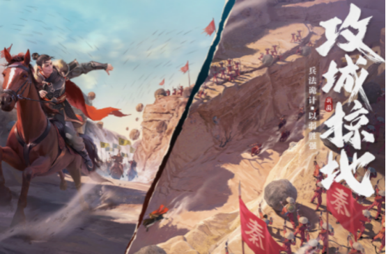 无职业手游有什么