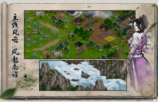 十大大型单机游戏分享