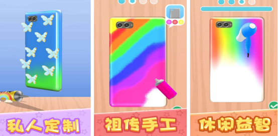 包含好看的游戏名有哪些