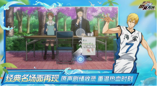 多人合作手游有哪些