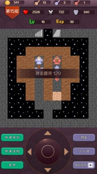 一层一层需要找钥匙的小游戏下载