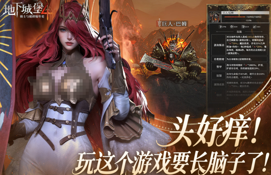 值得一玩的好游戏有哪些