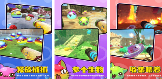 受欢迎的史莱姆游戏有哪几个