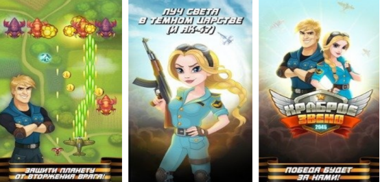 热门的战斗机游戏有哪些