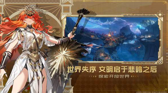 可玩性较高的开放式游戏大全