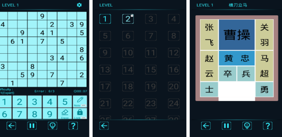 流行的12个经典智力游戏有哪些