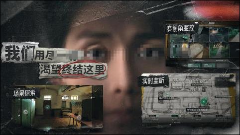惊悚游戏手机版下载大全