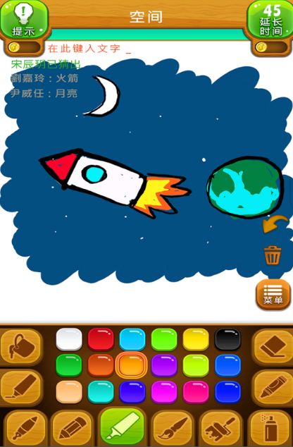 极有趣的猜图游戏推荐2025