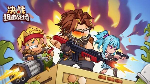 生存战争合集游戏推荐