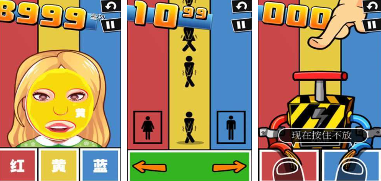 史上最牛游戏有哪些