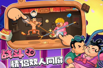 流行的变胖游戏前五