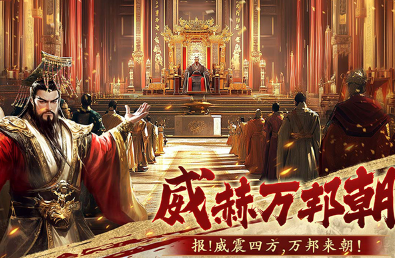 有哪些必玩的崛起游戏