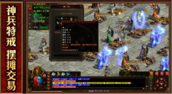 热门的盛大出品的所有游戏有哪些