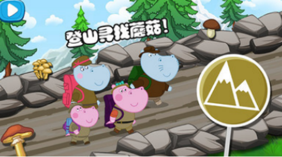 耐玩的小猪佩奇合集游戏大全