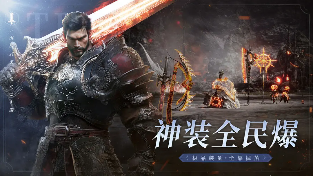 类似特工17的高自由度游戏推荐