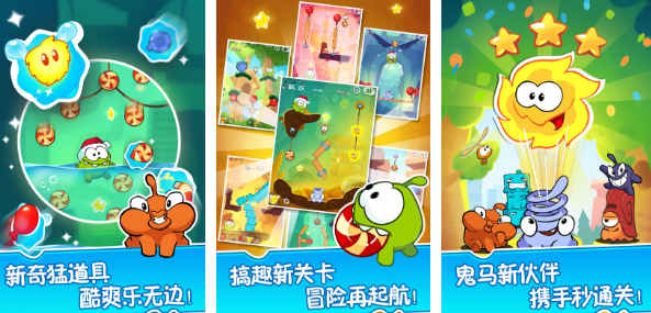 好玩的绳子游戏大全