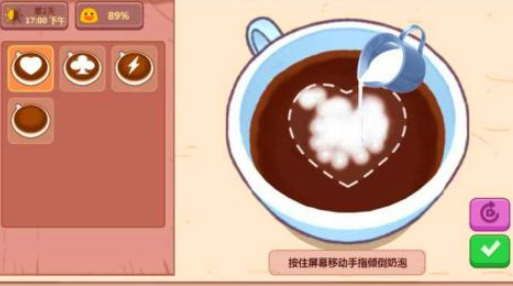 有哪些咖啡游戏推荐