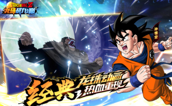 好玩的七龙珠格斗游戏有哪些