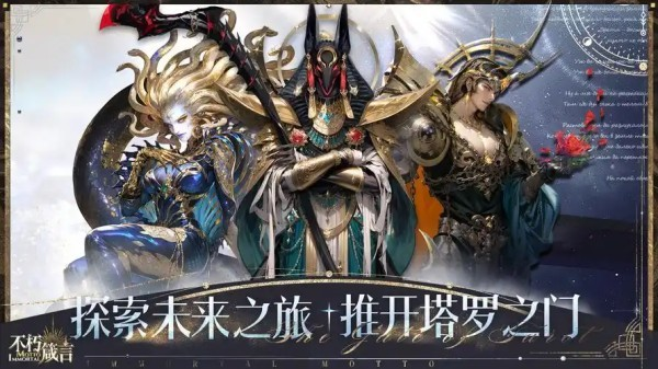 妹子多的回合制手游有哪些